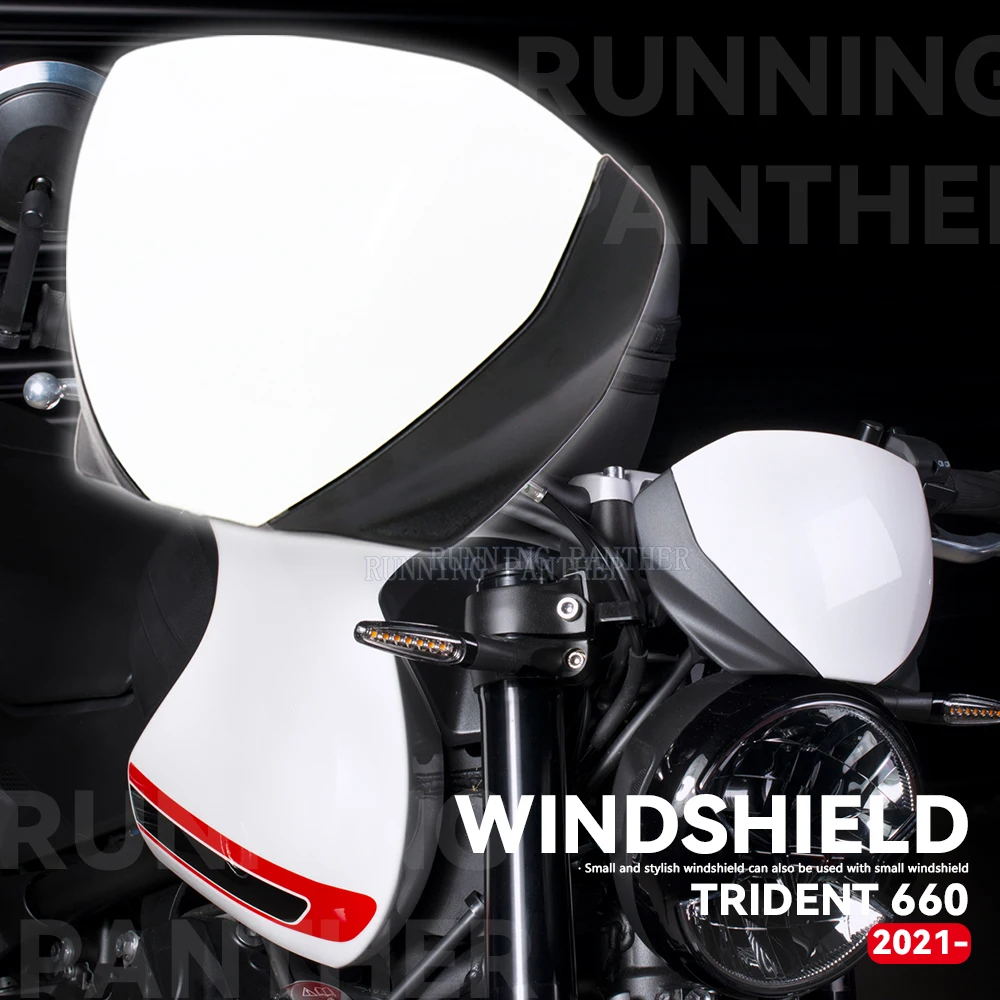 

2021-новый передний экран мотоцикла объектив лобовое стекло обтекатель ветровой экран дефлектор для Trident660 trident 660 TRIDENT660