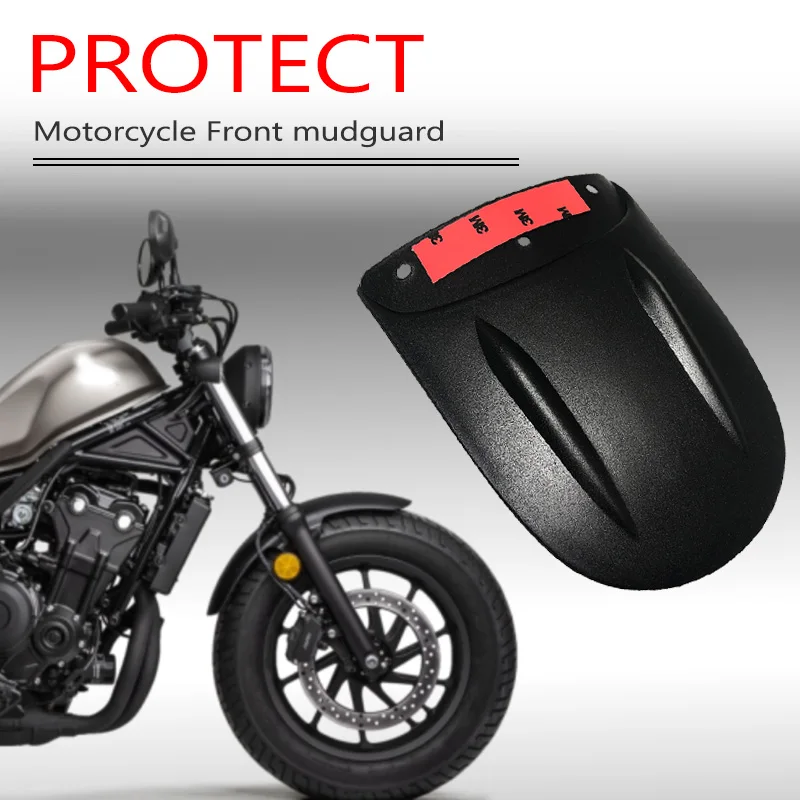 Удлинитель переднего брызговика мотоцикла для Honda Rebel CMX500 CMX300 CM500 CM300 2017 2018 2019 2020 2021
