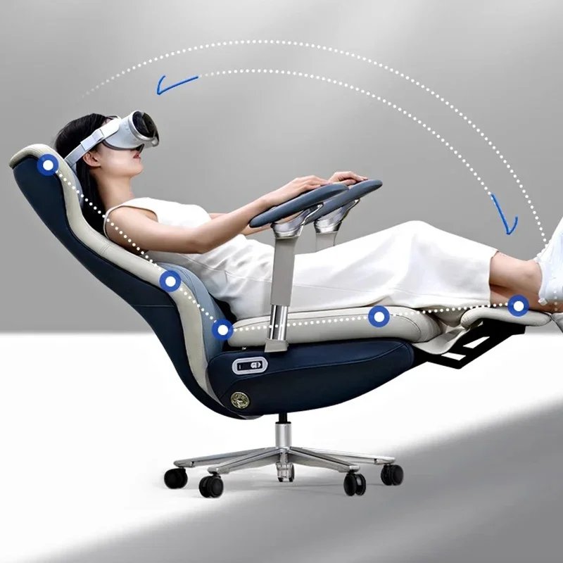 Эргономичное электрическое кожаное офисное кресло игровое удобное компьютерное