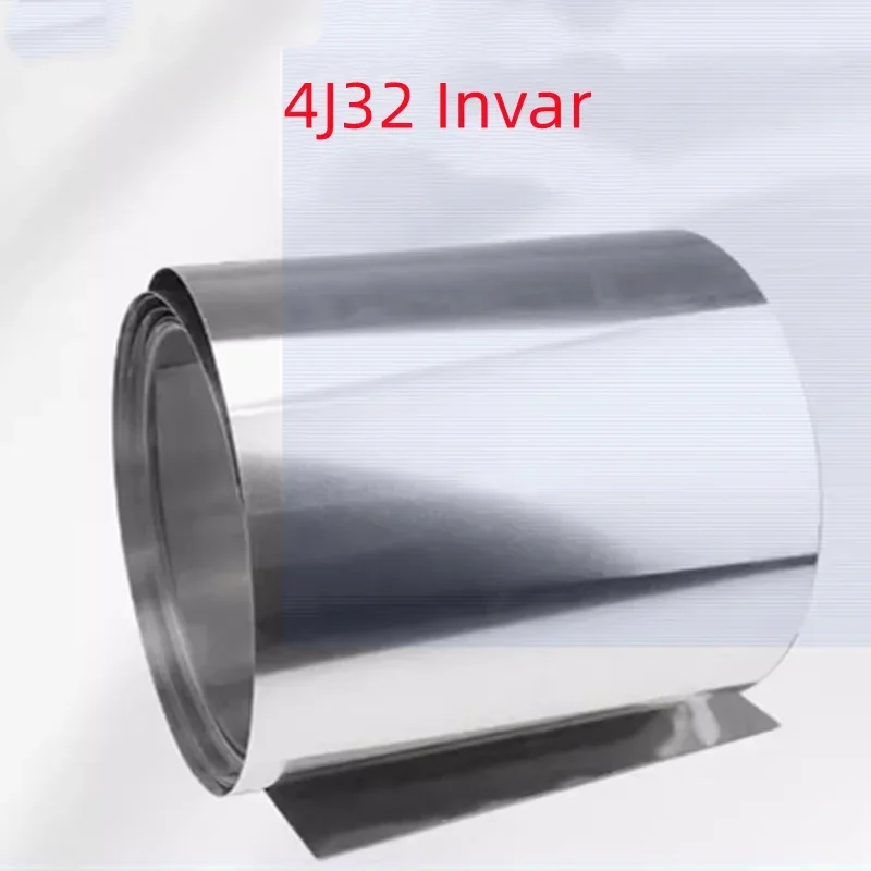Инвар-сталь 4J32 инвар-лента из сплава супер Инвар-катушка железо-никелевая