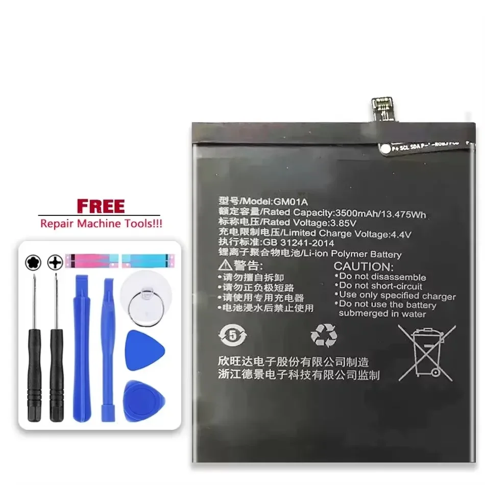 Battery 3500mAh For GOME K1 2016G68A GOMEK1