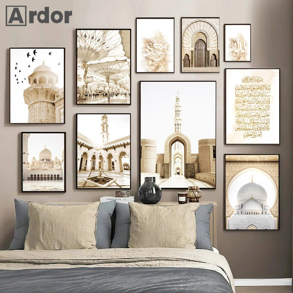 

Islamic Architecture Mosque Church Poster Beige Canvas Painting Arabic Calligraphy Print Muslim Wall Art Pictures Bedroom Decor
