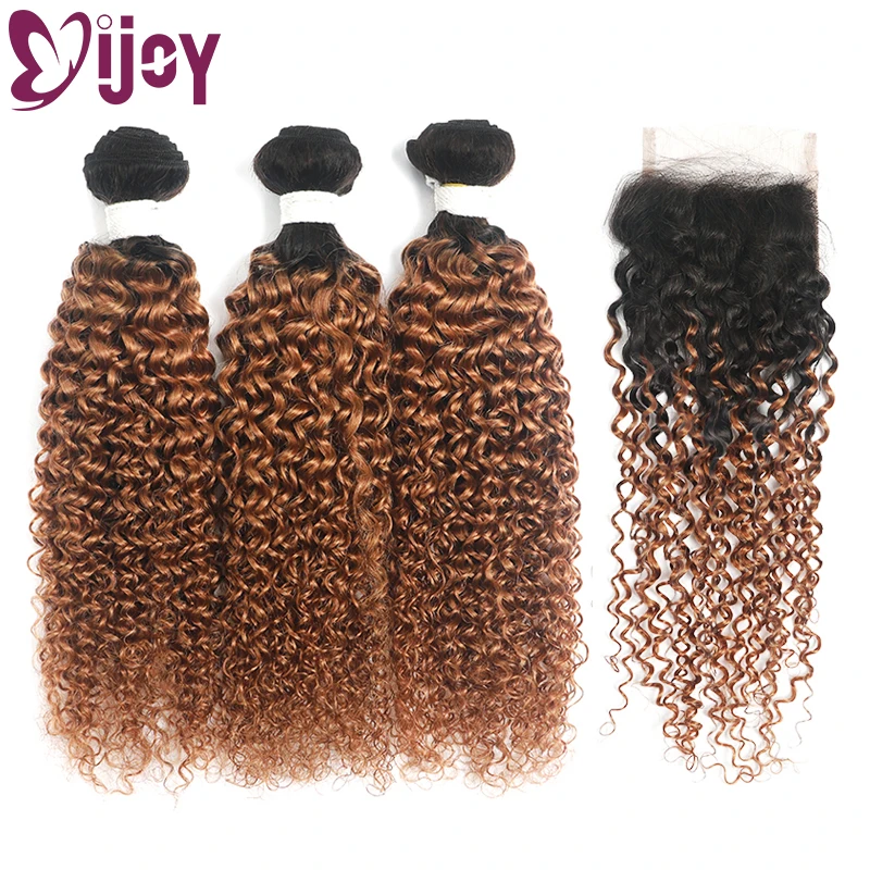 Kinky Curly Bundles With Closure Ombre Brown Human Hair Bundles With 4x4 Closure Brazilian Remy Hair Bundles With Closure IJOY
