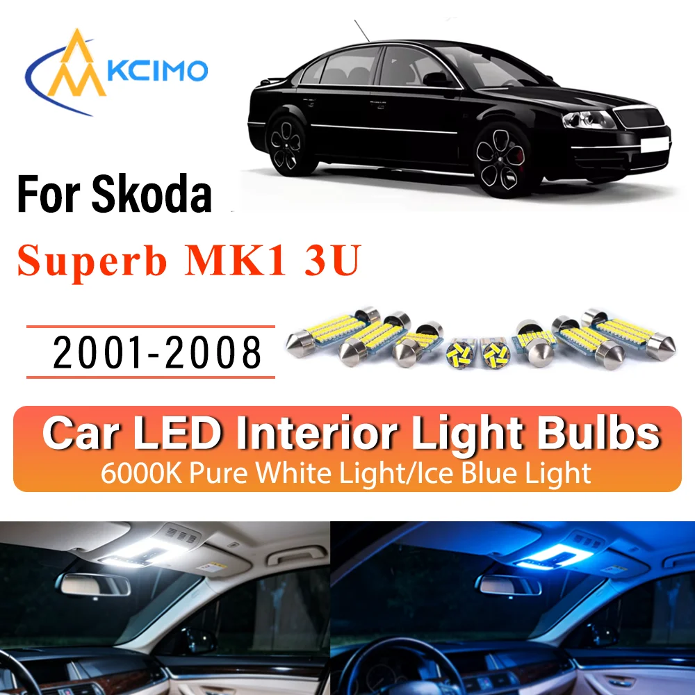 Фото Двухцветные лампочки для Skoda Superb MK1 3U 2001-2008: Премиум-качество, яркий свет, простая установка, без ошибок, для зеркал и потолочного освещения №1