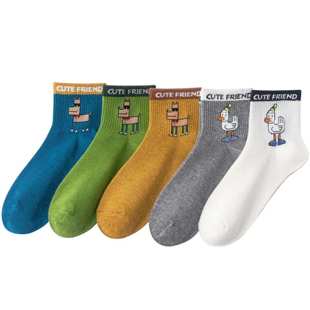

New Women Happy Funny Cartoon Animal Cute Dog Duck Socks Soft Fashion Summer Sokken Dropship