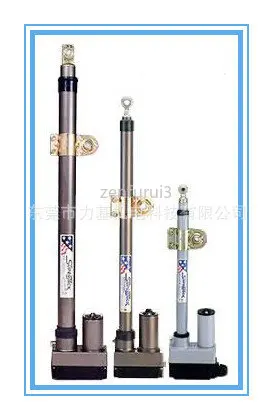 

Satellite Electric Putter Putter Hyduty Actuator