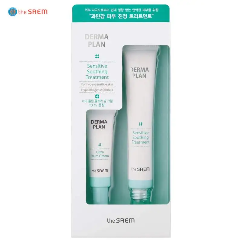 

the SAEM Derma Plan Sensitive Soothing Treatment 30ml+ Ultra Balm Cream 10ml Intensive for Damaged Skin Vegan Hypoallergen Care