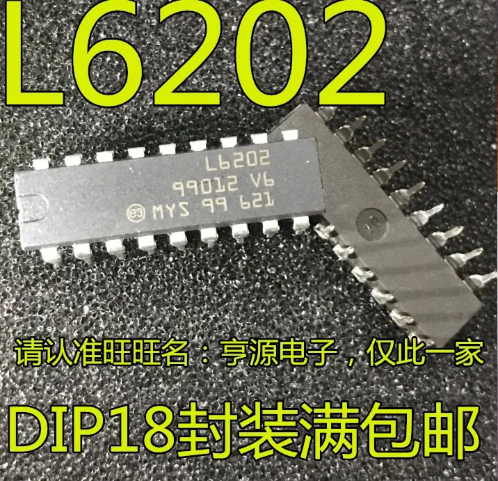 

free shippingL6202 / DIP-18 15pcs