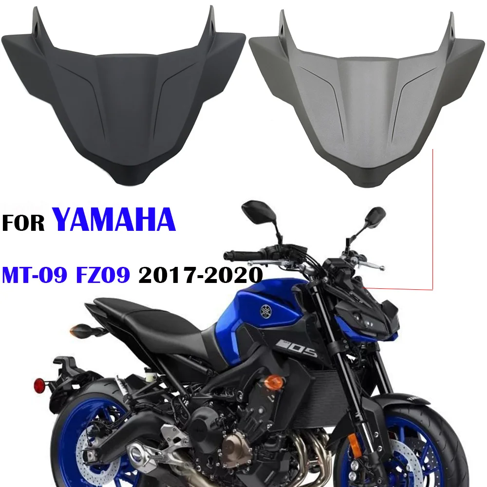 

Ветровое стекло для Yamaha MT-09 MT09 2017 2018-2020 аксессуары для мотоциклов защита экрана Переднее Крыло Удлинительное покрытие для FZ 09