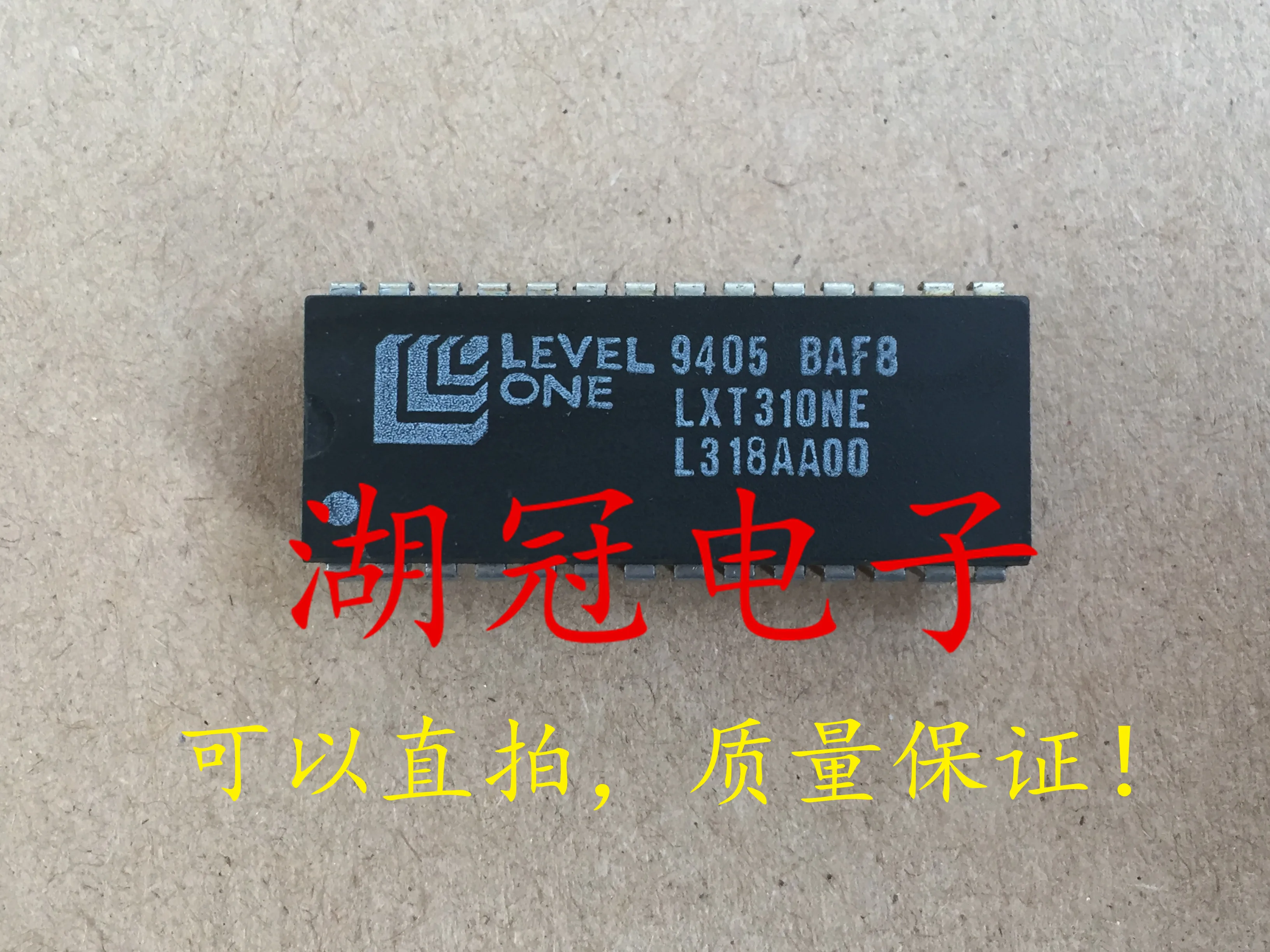 

10 шт. оригинальный новый интегрированный IC LXT310NE DIP