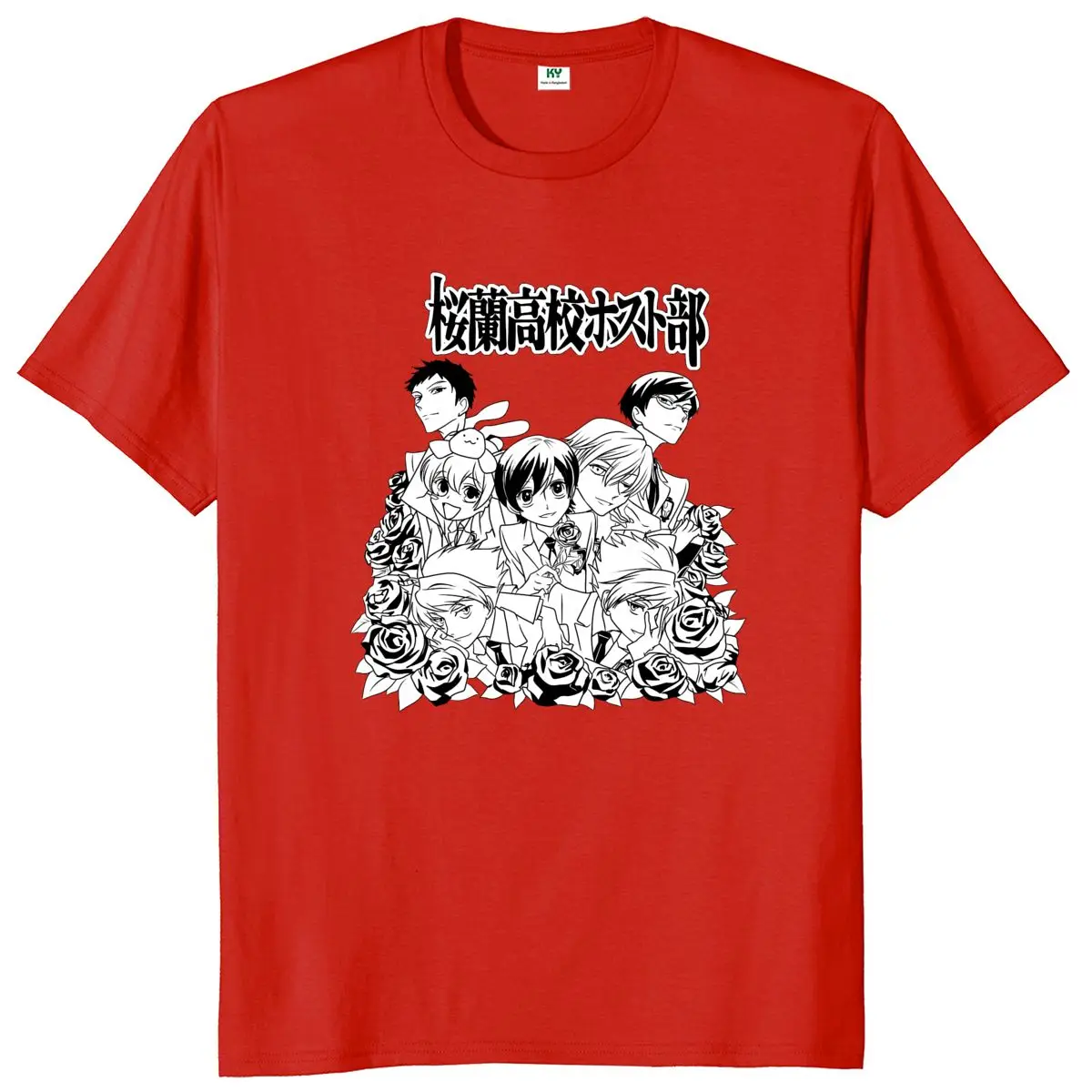 Футболка для начальной школы аниме Ouran футболка фанатов японских манги основная