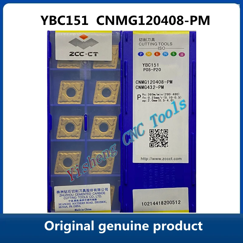 

Original genuine product ZCC CT YBC351 CNMG120408-PM YBC151 YBC251 YBC152 YBC252 CNC Turning Tool Lathe Cutter Tools