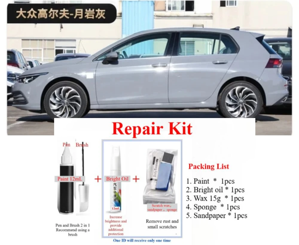 Комплект для ремонта царапин, адаптер для Volkswagen Golf Paint Fixer Polar White Maya Red Golf 8, автомобильные принадлежности, автомобильная краска, автомобильная ручка для ретуши
