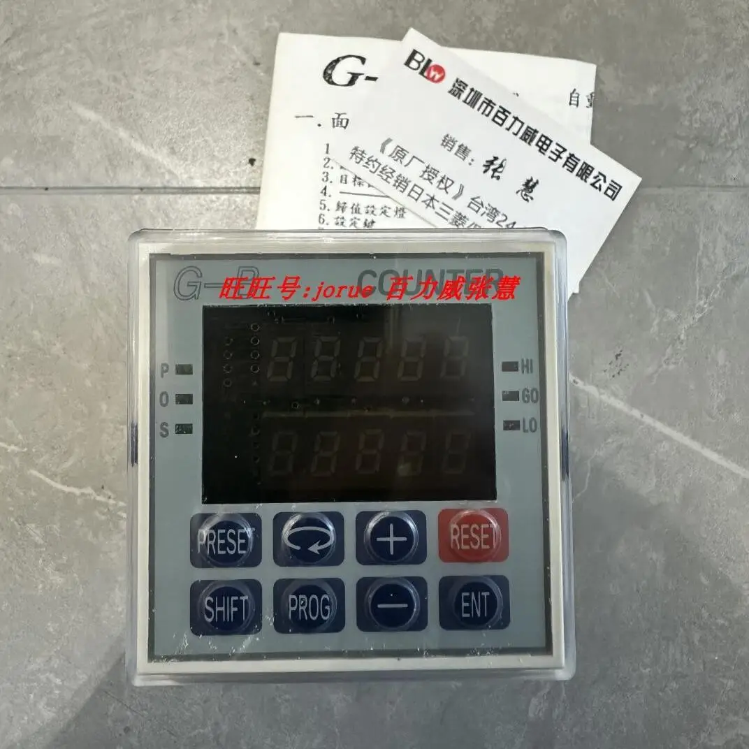 Часы с цифровым дисплеем Акторизованный дилер Тайвань Guangbao G-B DKC-AN355P совершенно