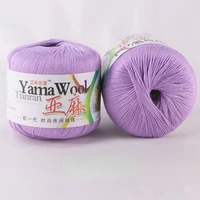 flax bud silk thread 3 strand baby crochet thread hand woven diy material bag segment dyed knitted tablecloth sweater yarn