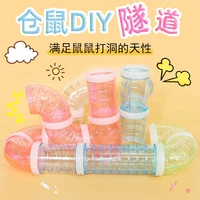 external tunnel hamster toys plastic training playing tools multifunctional hamster cage accessories hamster pipeline