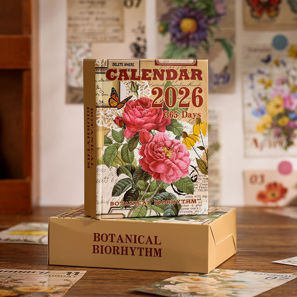 

Декоративный бумажный календарь на 2026 год