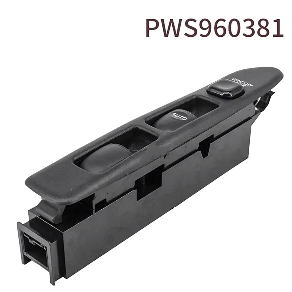 Фото PWS960381 для Mitsubishi Proton Satria Arena Putra Mirage 1992-1995,8 контактов, автоматический электрический переключатель стеклоподъемника, кнопка управления №1