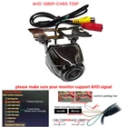 1920*1080P AHD MCCD Starnight vision fisheye view1000L HD супер объектив Автомобильная камера заднего вида парковочная камера Универсальная