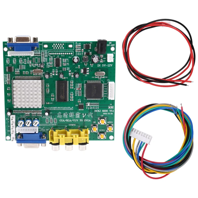 GBS8200 CGA/EGA/YUV/RGB на VGA выход аркадная игра Jamma HD видеоконвертер плата монитор