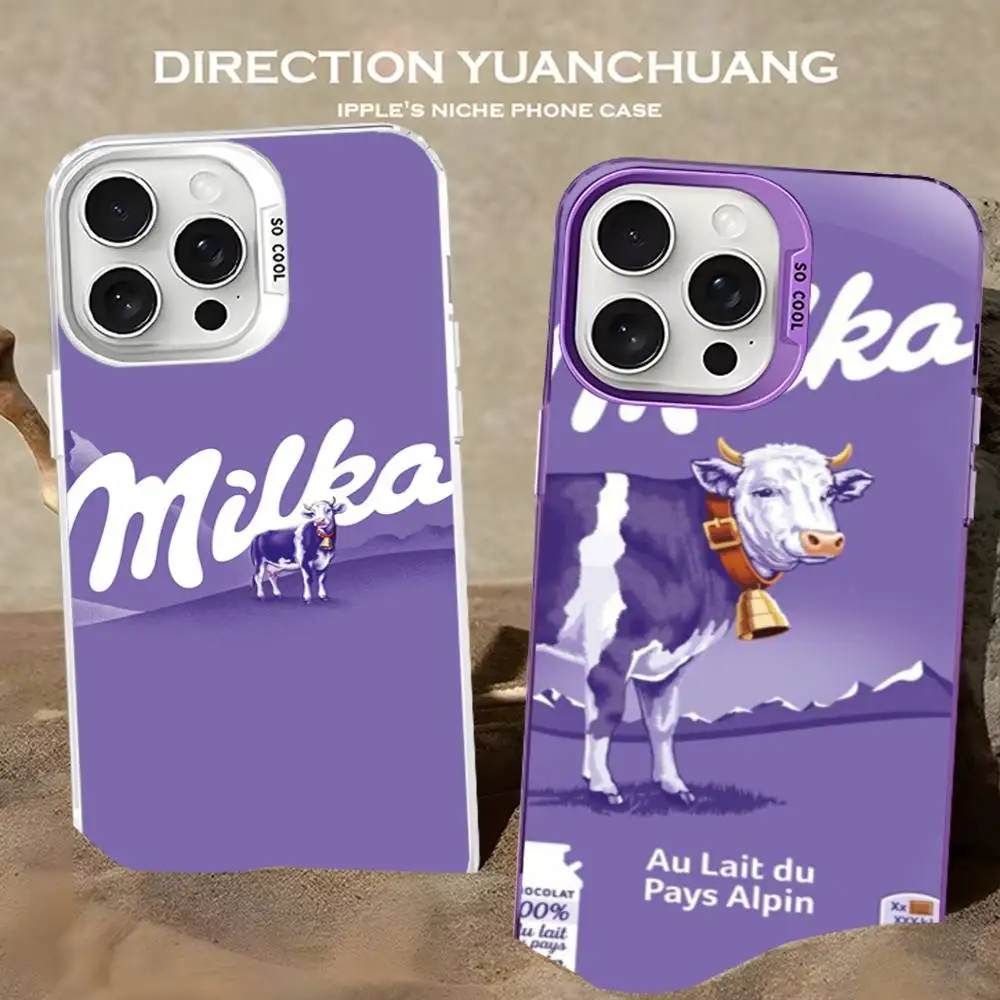Чехол для телефона M-MilkaS BoxS Chocolate для iPhone 16, 15, 14, 13, 12, 11 Pro Max X XR XSMAX 8 7 Plus, матовая противоударная задняя крышка (art.: 3920d1bbce4c9) - 3920d1bbce4c9