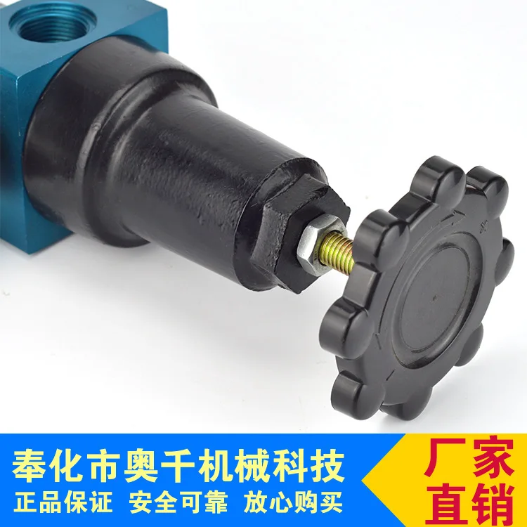 Запасные части для винтового воздушного компрессора рельефный клапан высокого