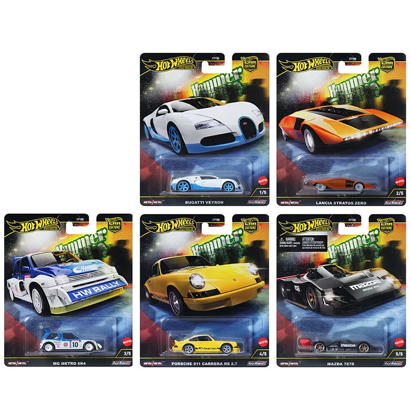 Hot Wheels CAR CULTURE Hammer Drop Mazda 787B Bugatti Veyron 1/64
