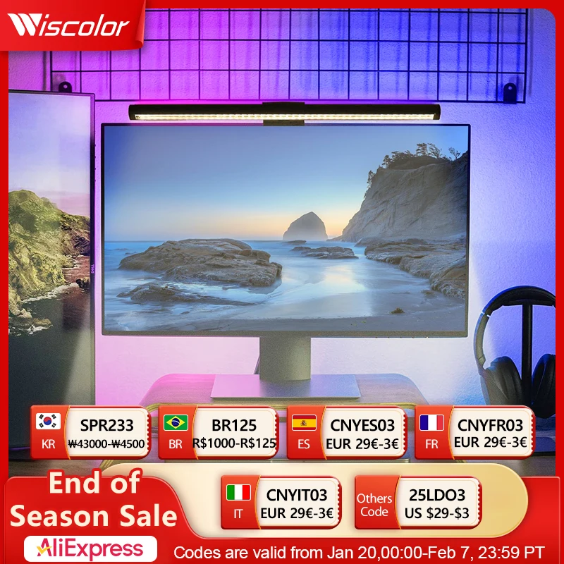 

Wiscolor RGB LED мониторный светильник
