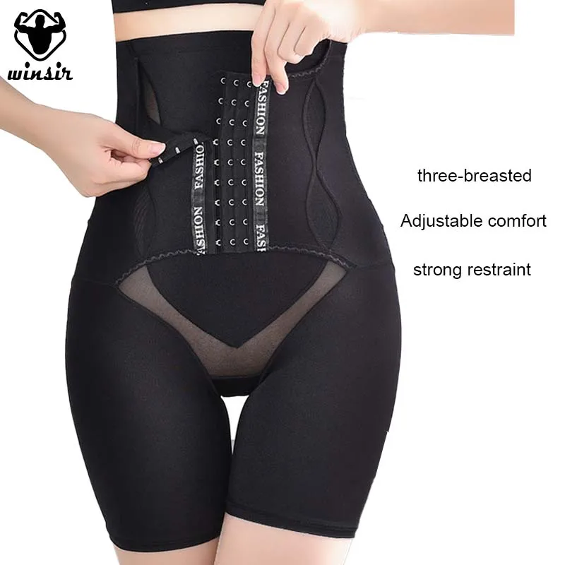 High Waist Shapewear for Women Seamless Shaper Waist Trainer Shaper Corset Plus Size Fajas Shapewear Hip Enhancer Control Shaper