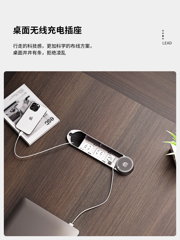 Простая современная офисная мебель президент председатель большой пантай