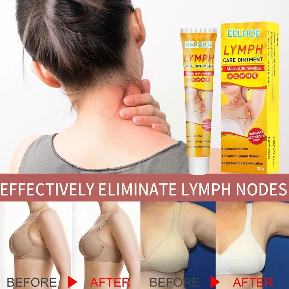 

1 шт., лимфатическая детоксикационная мазь для шеи