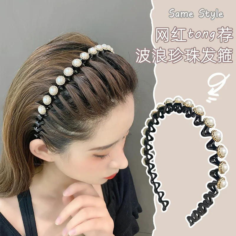 

Pearl Wave Hair Hoop For Women Bangs Broken Hair Sorting Artifact Wash Face Plastic Headband Hairstyle Hairpin Hair Accessories