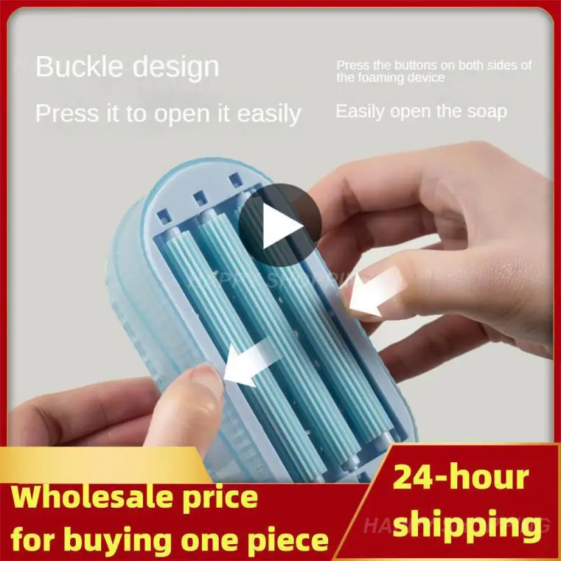 

Многофункциональная Коробка для мыла, держатель для мыла в виде щетки, сушилка для стирки мыла, нескользящий пенный барботер для мытья