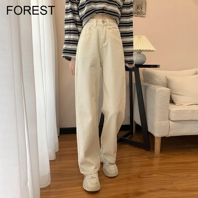 

High Waist Denim Pants 2022 New Spring Autumn Korean Streetwear Straight Jeans For Teenage Girls
