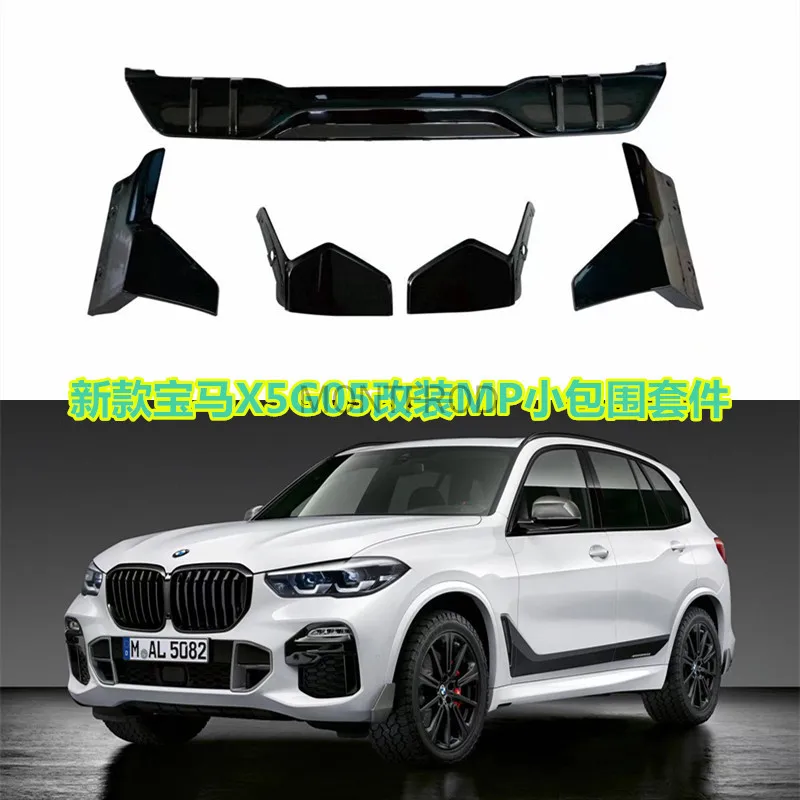 Suitable for X5 gloss black front and rear lip diffuser splitter spoiler Suitable for BMW X5 G05 M-Tech M Sport 2019-2022 black