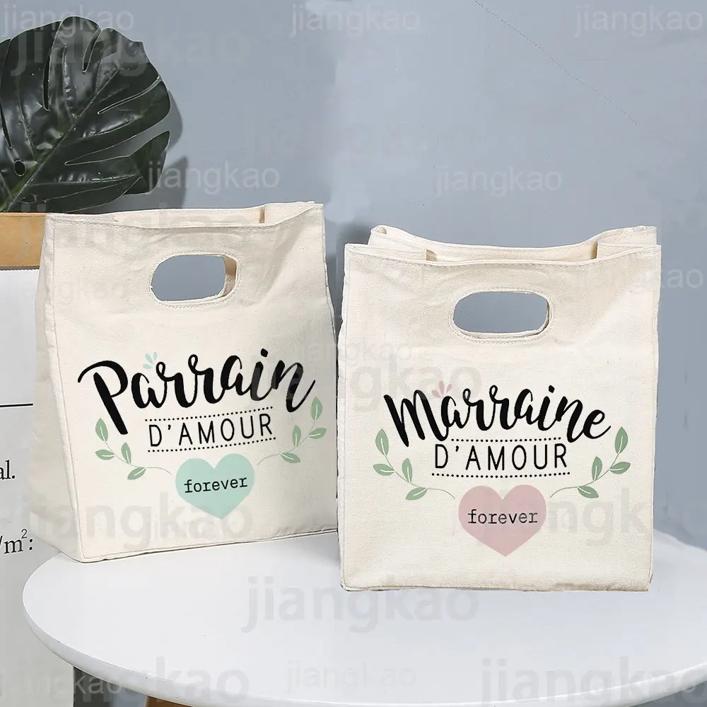 Storage Pouch Gifts