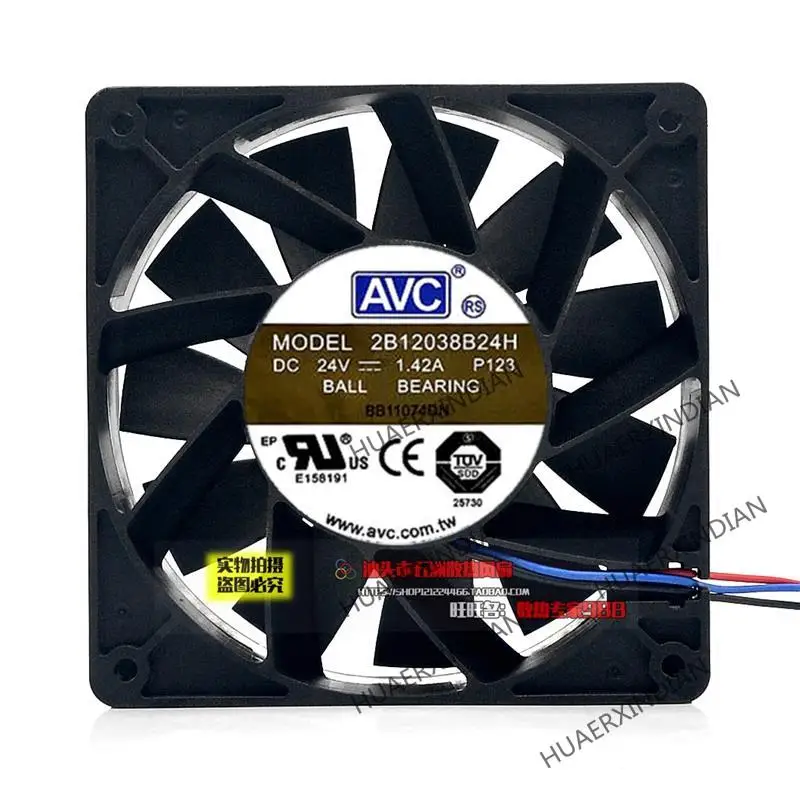 

New Original 2 B12038b24h 12038 24V 1.42a 12cm Variable Frequency Violent Cooling Fan Assembly Kit