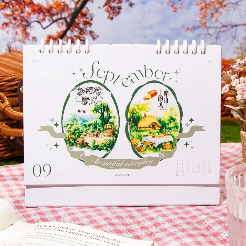 Лента для пикника 65 мм * 2 м 1 рулон