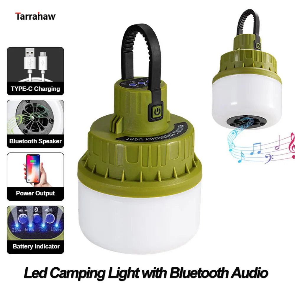 Outdoor LED Camping Light USB Charging Bluetooth Audio or Flashlight Multi-function Camping Light Waterproof Portable Camp Light