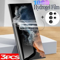 for s22 ultra hydrogel film on sansung s 22 ultra s 21 fe screen protector samsung galaxy s22 ultra plus samsung s22 glass