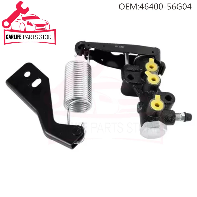 Новый OEM 46400-56G04 4640056G04 для пикапа Nissan D21 Hardbody 2.4L 1993-1997 автомобильный тормозной