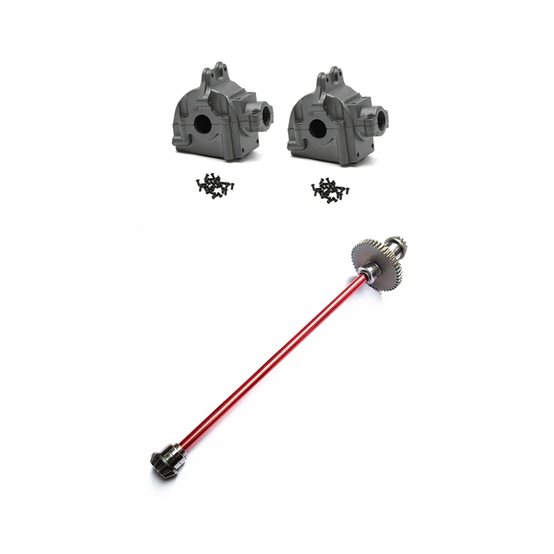 

2Pcs Metal Wave Box Gear Box Shell Cover Differential Housing With Metal Main Central Axle Drive Shaft Upgrade Parts
