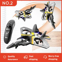2 4g gravity sensing rc plane aircraft glider radio control helicopter epp foam remote controlled airplane toys for boy children