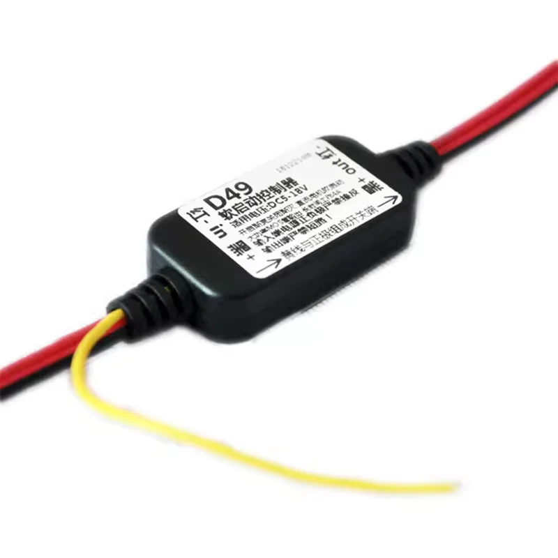 

LED модуль плавного пуска D49