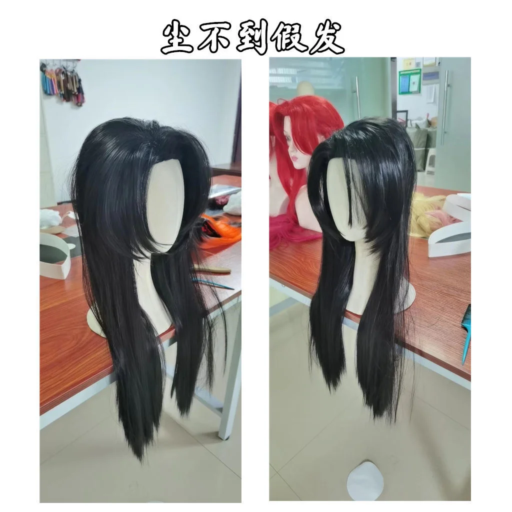 Костюм для косплея судей Chenbudao одежда китайская мужской костюм ханьфу красного