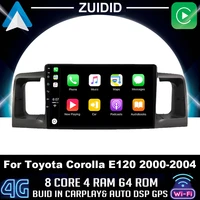 for toyota corolla e120 e 120 byd f3 2007 2011 dsp ips 6gram android 11 0 4g net car radio multimedia video player carplay