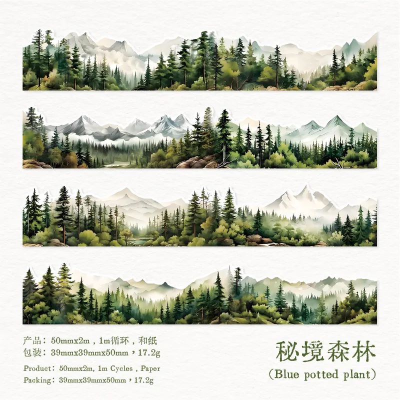 

Декоративные клейкие ленты Amengguo для скрапбукинга