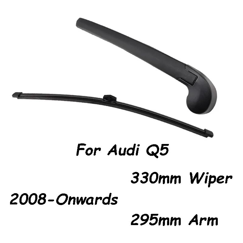 

Щетки стеклоочистителя для Audi Q5 Hatchback, 2008 мм, 330 мм