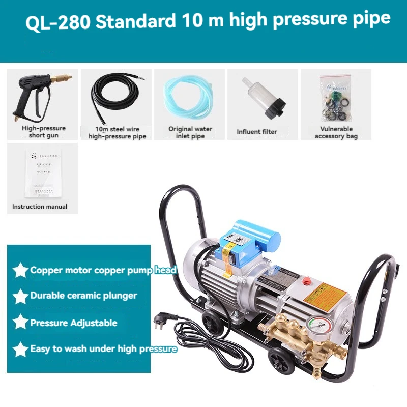 Коммерческая стиральная машина высокого давления для автомобиля зеркальная