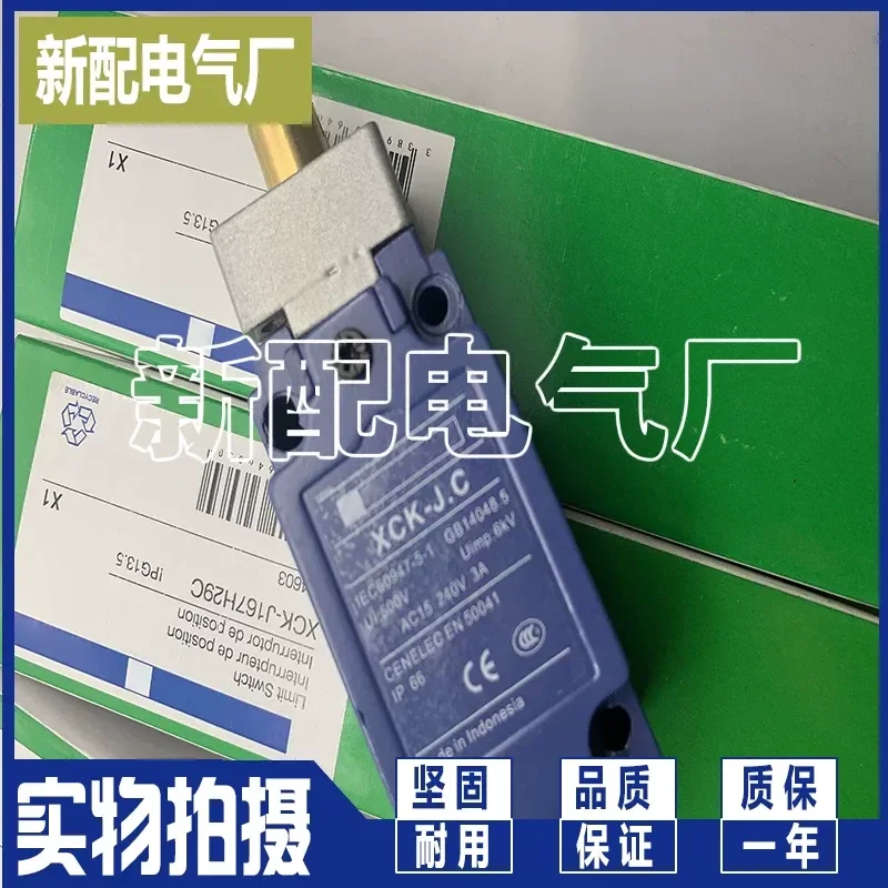 Фото Новый концевой выключатель Travel Switch XCK-J10541 XCK-J C XCK-J10541H29C №2